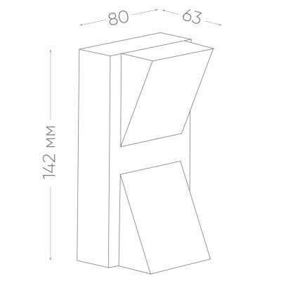 Светильник уличный FERON DH103