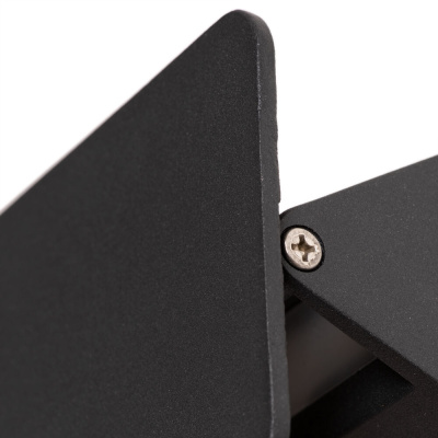 Декоративная подсветка Arte Lamp ELVIN