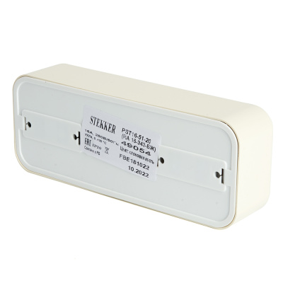 Розетка STEKKER PST16-51-20