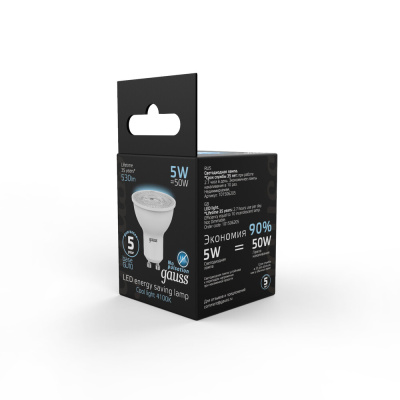 Светодиодная лампа Gauss Софит 5W 530Lm 4100K GU10 101506205