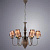 Люстра Arte Lamp SCOTCH