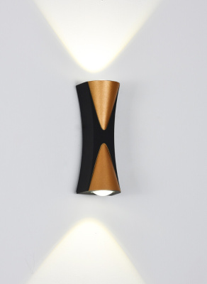 Настенный светильник Arte Lamp GUDJA