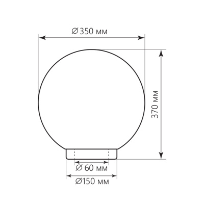 Светильник садово-парковый FERON НТУ 01-100-351