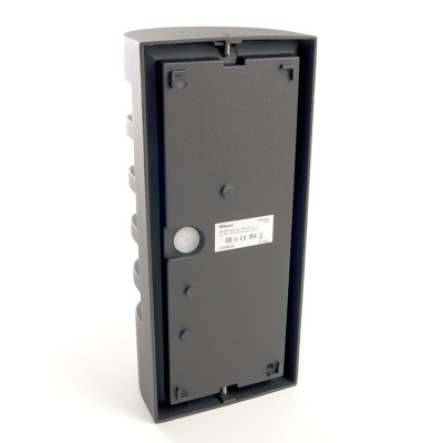 Светильник садово-парковый FERON DH0603