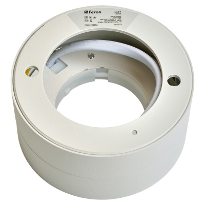Светильник накладной под лампу FERON HL357
