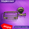 98820BR  Мыльница подвесная решетка бронза ELVAN от интернет магазина Elvan.ru