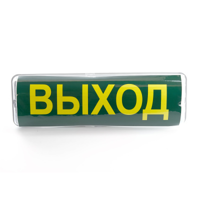 Светильник FERON EM101