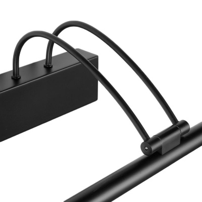 Бра Zortes MAESTRO ZRS.64703.14, Мощность - 14Вт, Тип лампы: LED, В - 115мм / Г - 225мм / Ш - 650мм