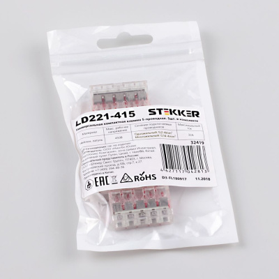 Клемма пружинная STEKKER LD221-415