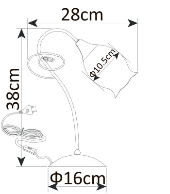 Декоративная настольная лампа Arte Lamp MUGHETTO