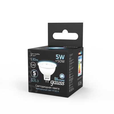 Светодиодная лампа Gauss Софит 5W 530Lm 4100K GU5.3 201505205