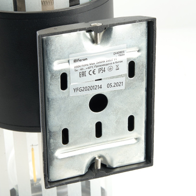 Светильник садово-парковый FERON DH0902