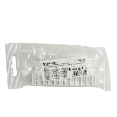 Клемма винтовая STEKKER LD226-3A