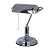 Настольная лампа Arte Lamp BANKER