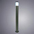 Ландшафтный светильник Arte Lamp PORTICA