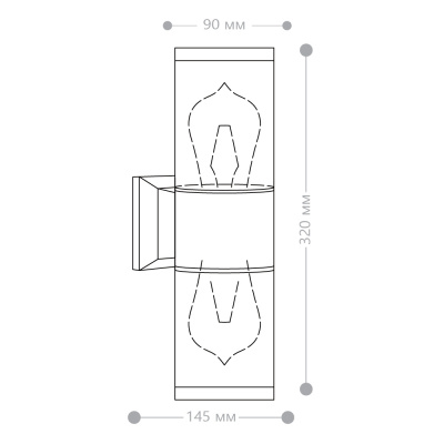Светильник садово-парковый FERON DH1302