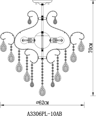 Люстра Arte Lamp VITORIA