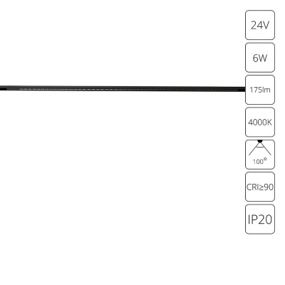 Магнитный трековый светильник Arte Lamp PRESTO