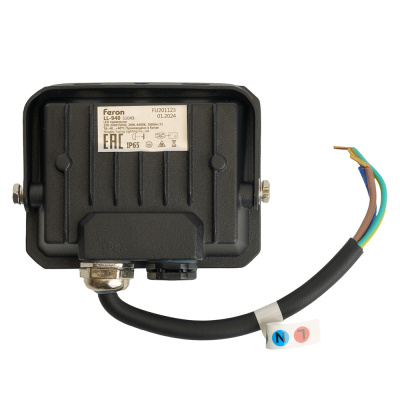 Прожектор светодиодный многоматричный FERON LL-940