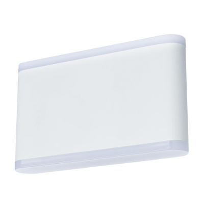 Уличный настенный светильник Arte Lamp LINGOTTO