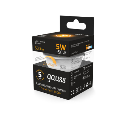 Светодиодная лампа Gauss Софит 5W 500Lm 3000K GU10 101506105-D