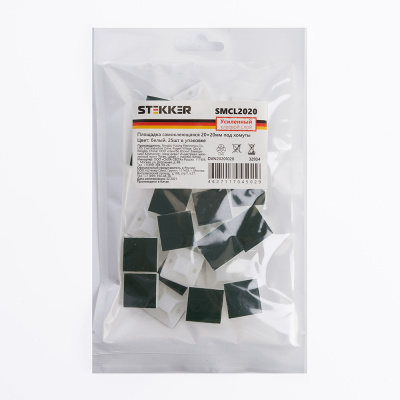 Площадка под хомут STEKKER SMCL2020