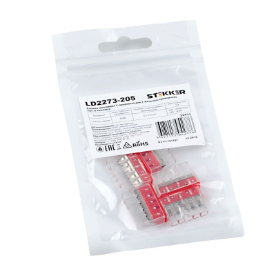 Клемма пружинная STEKKER LD2273-205