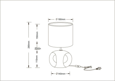 Настольная лампа Arte Lamp Zaurak A5035LT-1GO