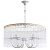Подвесная люстра Arte Lamp SUSANNA
