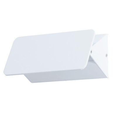 Декоративная подсветка Arte Lamp ELVIN