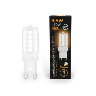Светодиодная лампа Gauss 3,5W 460Lm 3000K G9 107009105