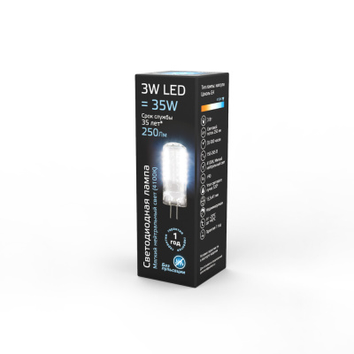 Светодиодная лампа Gauss 3W 240Lm 4100K G4 107707203