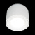 10219 White 4000K Потолочный светильник LOFT IT Tictac