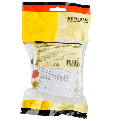 Выключатели STEKKER MSW10-11-20-01