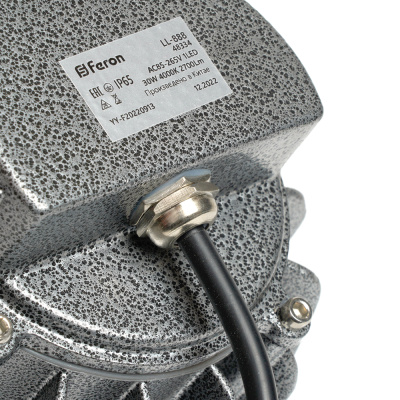 Прожектор ландшафтно-архитектурный FERON LL-888