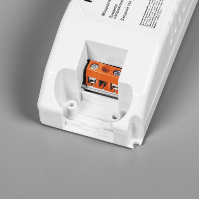 Светильник встраиваемый светодиодный FERON AL2113