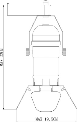 Трековый светильник Arte Lamp PETALO