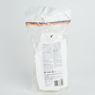 Розетка STEKKER PST16-51-20