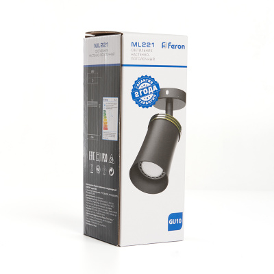 Светильник накладной под лампу FERON ML221