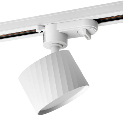 Светильники трековые на шинопровод FERON AL125