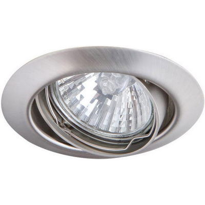 Точечный встраиваемый светильник Arte Lamp PRAKTISCH
