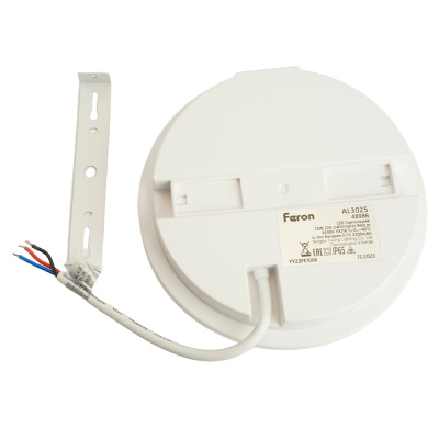 Светильник FERON AL3025