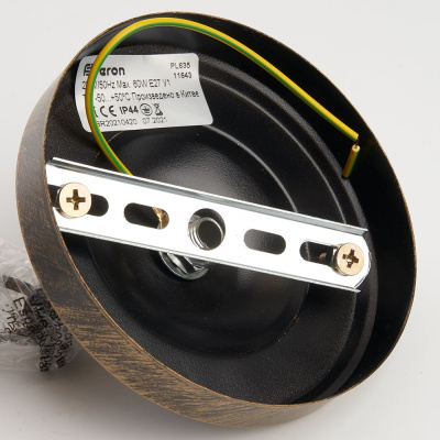 Светильник садово-парковый FERON PL635