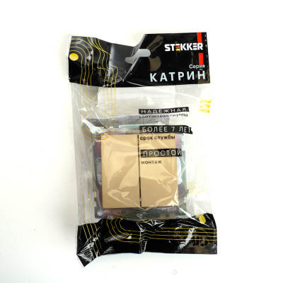 Выключатели STEKKER GLS10-7104-08