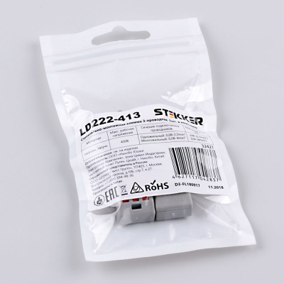 Клемма пружинная STEKKER LD222-413