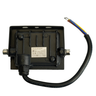 Прожектор светодиодный многоматричный SAFFIT SFL51-10