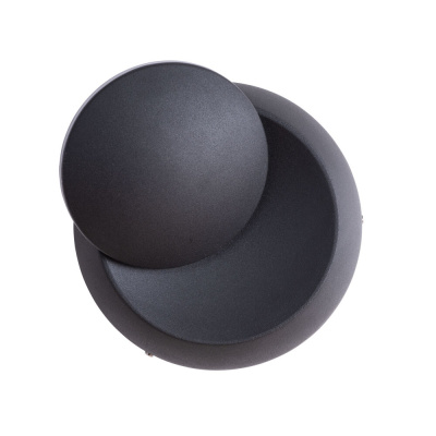 Декоративная подсветка Arte Lamp ECLIPSE