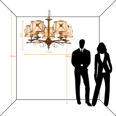 Подвесная люстра Arte Lamp CHIC