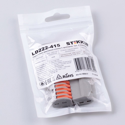 Клемма пружинная STEKKER LD222-415