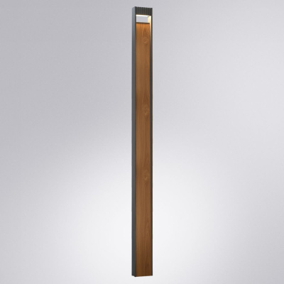 Садово-парковый светодиодный светильник Arte Lamp Arneb A2140PA-1BR